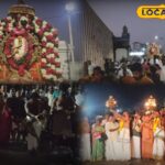 குமரி திரிவேணி சங்கமத்தில் மகா சமுத்திர ஆரத்தி… நீதிபதி ஜி.ஆர்.சுவாமிநாதன் தரிசனம்… | Spirituality News (ஆன்மீக செய்திகள்)