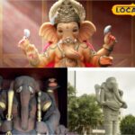 இந்தியாவைத் தாண்டி உலகை வென்ற விநாயகர்… பல உருவங்களில் போற்றப்படும் கணபதி…