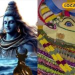 "ஓம் நமசிவாய” ஜபத்திற்கு உகந்த நாள்… நாளை சனி மகா பிரதோஷம் – தவற விடாதீங்க இந்த டைம் மட்டும்…