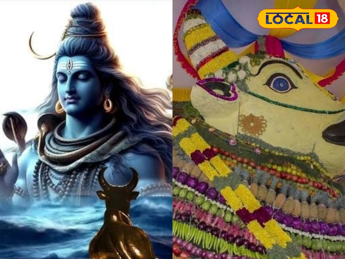 "ஓம் நமசிவாய” ஜபத்திற்கு உகந்த நாள்… நாளை சனி மகா பிரதோஷம் – தவற விடாதீங்க இந்த டைம் மட்டும்…