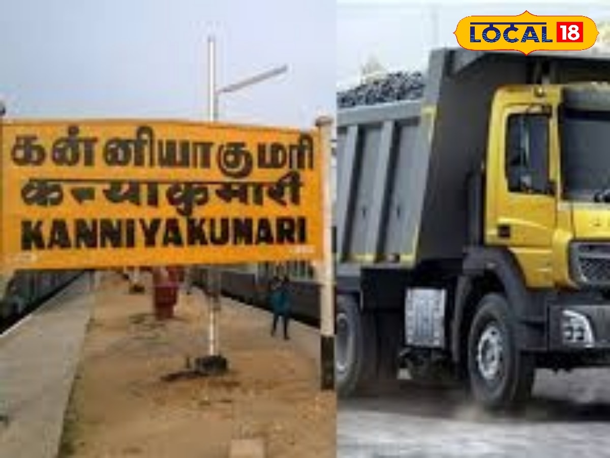 மகா சிவராத்திரி சிவாலய ஓட்டம்… கன்னியாகுமரியில் கனரக வாகனங்களுக்கு தடை…