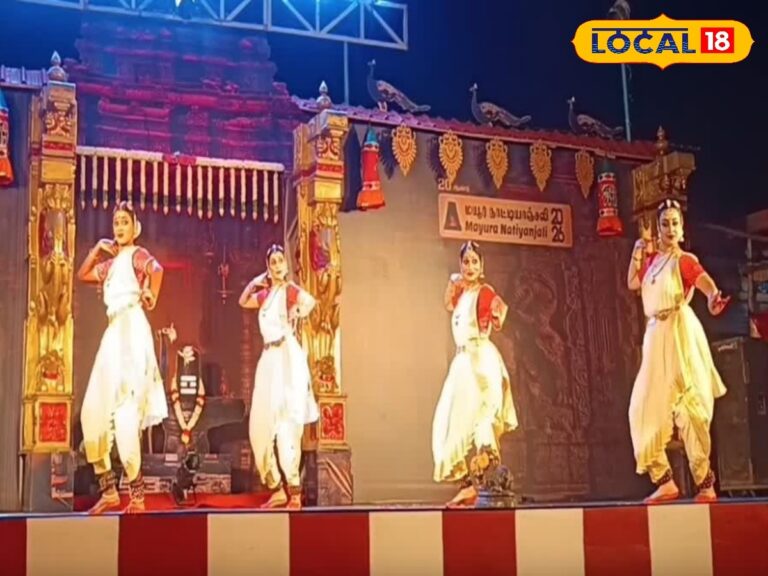 மகா சிவராத்திரி மயூர நாட்டியாஞ்சலி… அமெரிக்காவிலிருந்து வந்த நடன கலைஞர்கள்… | Spirituality News (ஆன்மீக செய்திகள்)