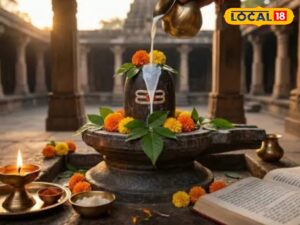 HYP 5764534 cropped 14022026 184124 images 2 watermark 1402202 1 Thedalweb Maha Shivaratri 2026: இன்று இரவு 11 முதல் 2 மணி வரை தவறாமல் செய்யுங்கள்...மகா சிவராத்திரியின் ஆன்மீக ரகசியம்...