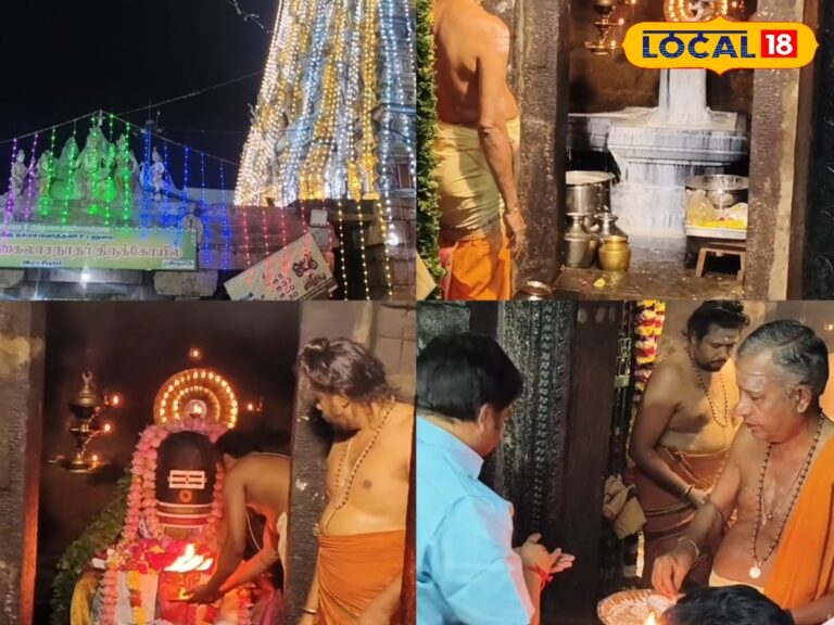 ராசிபுரம் ஸ்ரீகைலாநாதர் ஆலய மகா சிவராத்திரி விழா… விடிய விடிய தரிசனம் செய்த பக்தர்கள்… | Spirituality News (ஆன்மீக செய்திகள்)