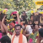 மதுரை முழுவதும் கவனம் ஈர்த்த மாசி பெட்டி ஊர்வலம்… பக்தர்கள் கோஷத்தால் ஸ்தம்பித்த நகரம்… | தமிழ்நாடு போட்டோகேலரி