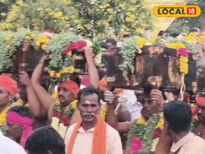 HYP 5771041 cropped 18022026 105221 videocapture 2026021810433 2 Thedalweb மதுரை முழுவதும் கவனம் ஈர்த்த மாசி பெட்டி ஊர்வலம்... பக்தர்கள் கோஷத்தால் ஸ்தம்பித்த நகரம்... | தமிழ்நாடு போட்டோகேலரி