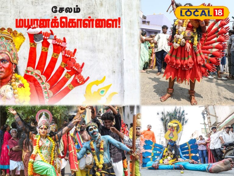 Mayana kollai festival 2026 : சேலத்தில் களைகட்டிய மயான கொள்ளை திருவிழா..!! | Salem Photogallery (சேலம் போட்டோகேலரி)