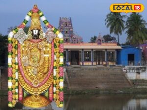 HYP 5773248 cropped 19022026 122437 image search 1771483398969 1 Thedalweb ஒரு நாள் வழிபாடு… ஆயுள் முழுதும் புண்ணியம் - மாசி மகத்தின் ஆன்மிக ரகசியங்கள்... | ஆன்மீகம் போட்டோகேலரி