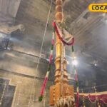 திருச்செந்தூர் முருகன் கோயில் மாசி திருவிழா… கொடியேற்றத்துடன் கோலாகல துவக்கம்… | Spirituality News (ஆன்மீக செய்திகள்)