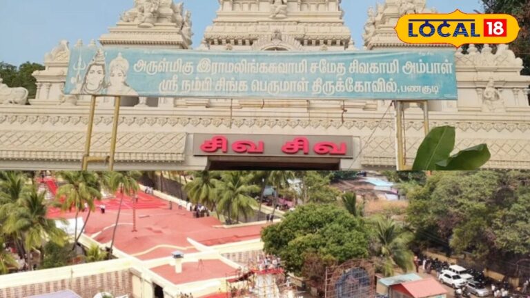 ராமர் பிரதிஷ்டை செய்த புனித சிவத் திருத்தலம்… பச்சைப்புடவை சாத்தினால் திருமணவரம் தரும் அம்பிகை! | ஆன்மீகம் போட்டோகேலரி