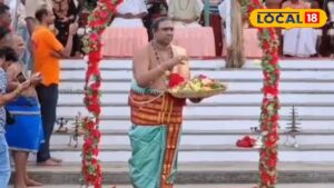 HYP 5782671 cropped 24022026 130749 1771918659815 watermark 24 1 1200x675 Thedalweb திருநள்ளாறில் நடைபெற்ற கங்கா ஆரத்தி விழா.... ஏராளமான பக்தர்கள் தரிசனம்..! | புதுச்சேரி செய்தி (Puducherry News)