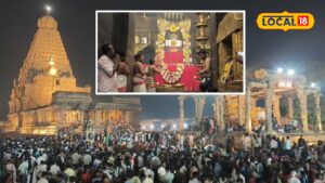 Maha Shivratri 1 2026 02 113ebaa92b8ea7d006e8b4f8a88d7a3e Thedalweb சிவமணி இசையில் பக்தி பரவசம்… 4 கால பூஜையுடன் களைகட்டிய பெருவுடையார் கோவிலில் சிவராத்திரி | தஞ்சாவூர் செய்தி(Thanjavur News)