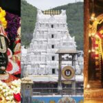 Tirupati | திருப்பதி தரிசன டிக்கெட் கிடைக்கவில்லையா? இதை செய்யுங்க.. ப்ரீயா தரிசனம் செய்யலாம்..! | ஆன்மீகம் போட்டோகேலரி