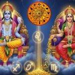 Astrology | கும்பத்தில் நடக்கும் அரிய சேர்க்கை.. குபேர யோகம் பெறும் 3 ராசிகள் இவைதான்..! | ஆன்மீகம் போட்டோகேலரி