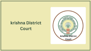 krishna District Court Jobs 2026 – Apply for 03 Typist-cum-Assistant Posts