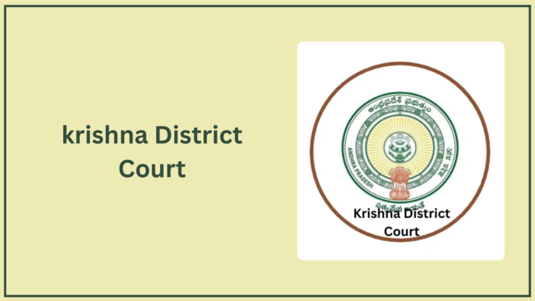 krishna District Court Jobs 2026 – Apply for 03 Typist-cum-Assistant Posts