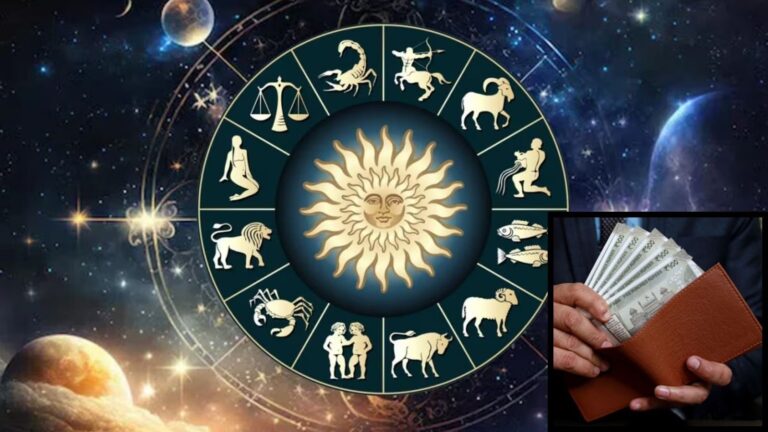 நிதி யோகத்தால் இந்த 6 ராசிக்காரர்களின் சம்பளம் அதிகரிக்கப் போகுதாம்.. உங்க ராசி இருக்கா? | ஆன்மீகம் போட்டோகேலரி