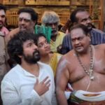 திருவண்ணாமலை அண்ணாமலையார் கோயிலில் நடிகர் சிவகார்த்திகேயன் சாமி தரிசனம்! | Spirituality News (ஆன்மீக செய்திகள்)