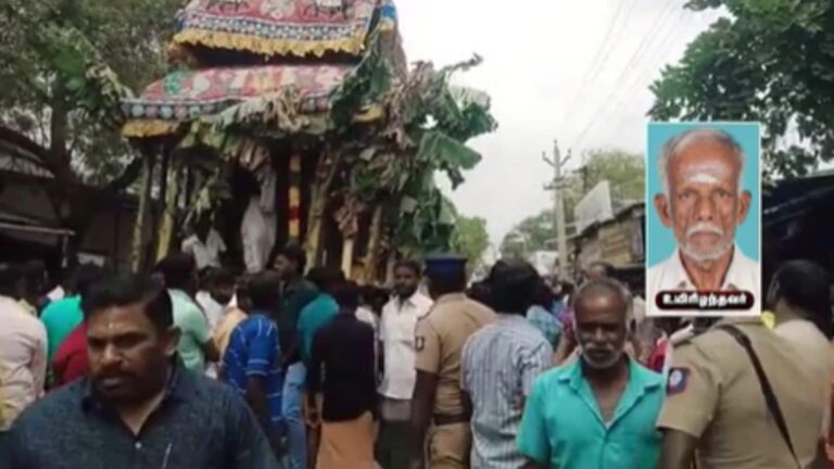 கழுகுமலை முருகன் கோயில் தைப்பூச திருவிழா.. தேர் சக்கரத்தில் சிக்கி முதியவர் உயிரிழப்பு..! | Spirituality News (ஆன்மீக செய்திகள்)