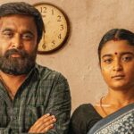 மை லார்ட் விமர்சனம்: சசிகுமார், சைத்ரா, குரு சோமசுந்தரம் நடிப்பில் ராஜு முருகன் இயக்கத்தில் எப்படி இருக்கு? | My Lord Review: How is My Lord directed by Raju Murugan, starring Sasikumar and Guru Somasundaram?