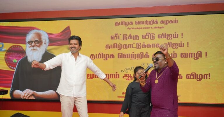 தவெக மேடையில் பாடி ஆடிய‌ வேல்முருகன் | singer velmurugan about tvk 3rd year anniversary function