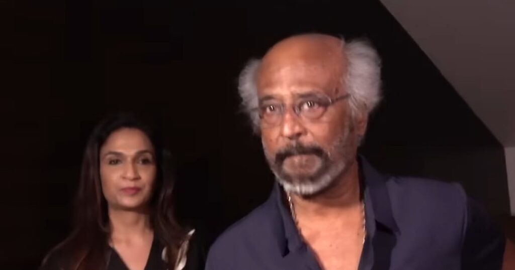 With Love: ``very nice" - வித் லவ் படம் குறித்து நடிகர் ரஜினிகாந்த்! | With Love: Actor Rajinikanth on the film 'With Love'!