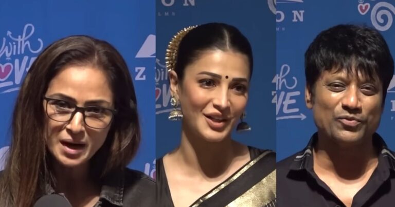 With Love: `ஒரு அழகான ‘நாஸ்டால்ஜிக்’ " - நடிகை ஸ்ருதிஹாசன் |With Love: "A beautiful 'nostalgic' one" - Actress Shruti Haasan