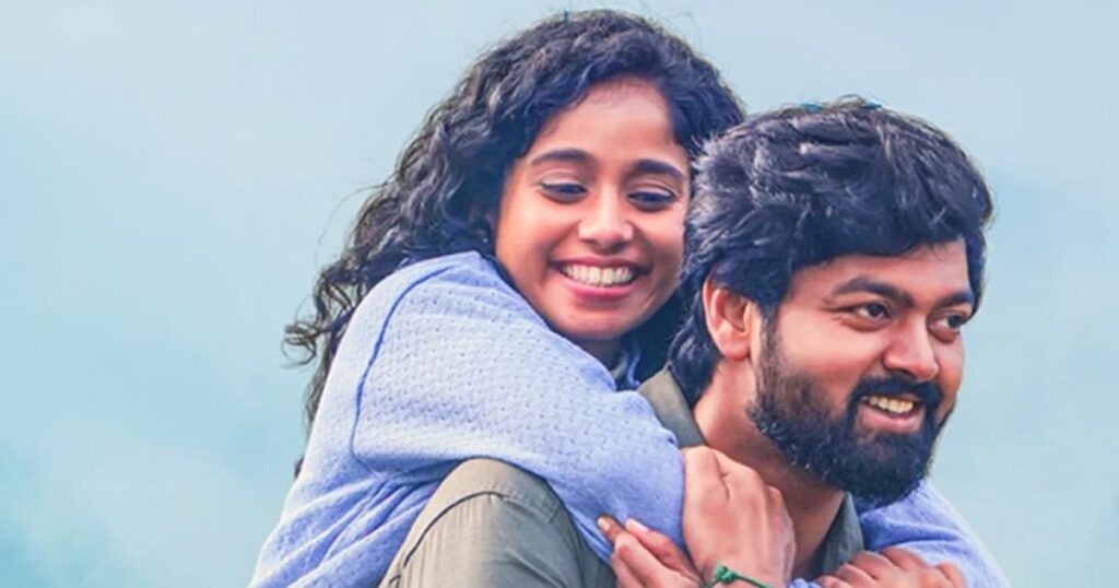 மைலாஞ்சி விமர்சனம்: வழக்கமான முக்கோண காதல் கதைதான்; `மிஸ்டர் நேர்மை' நாயகன் ஜெயித்தாரா?