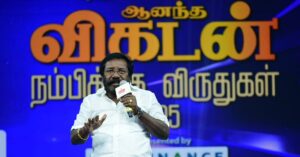நம்பிக்கை விருதுகள் 2025 - கருணாஸ் பேச்சு