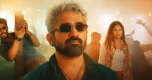 Pookie Review: அந்நியப்பட்டு நிற்கும் `ஜென் ஜி' காதல்; க்ளிக்காகிறதா இந்த பிரேக்கப் காமெடி டிராமா? | Pookie Review: How is film Pookie starring Vijay Antony, Ajay Dhishan, and Sunil?