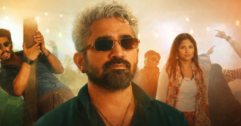 Pookie Review: அந்நியப்பட்டு நிற்கும் `ஜென் ஜி’ காதல்; க்ளிக்காகிறதா இந்த பிரேக்கப் காமெடி டிராமா? | Pookie Review: How is film Pookie starring Vijay Antony, Ajay Dhishan, and Sunil?