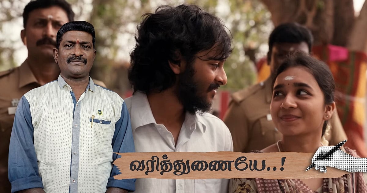 நீலோத்தி: “நீலோத்தி என்கிற வார்த்தைக்கு அர்த்தம் இதுதான்!” – பாடலாசிரியர் சாரதி |வரித்துணையே 2 |varithunaiye 2 episode neelothi song lyricist sarathy