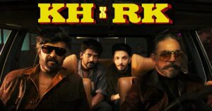 ஹீரோ யாரு? - வெளியான ரஜினி கமல் படத்தின் ப்ரோமோ! |RK KH Nelson anirudh rajini kamal promo