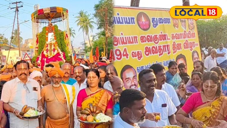 அய்யா வைகுண்டர் 194வது அவதார தினவிழா… அகிலத்திரட்டு உடன் ஊர்வலம் வந்த பக்தர்கள்… | Spirituality News (ஆன்மீக செய்திகள்)