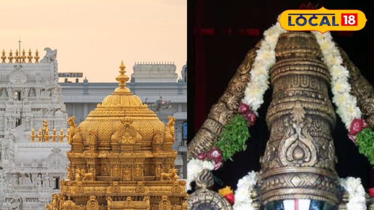 திருப்பதி செல்ல பக்தர்களின் கவனத்திற்கு… யுகாதியை முன்னிட்டு சிறப்பு தரிசனங்கள் ரத்து…