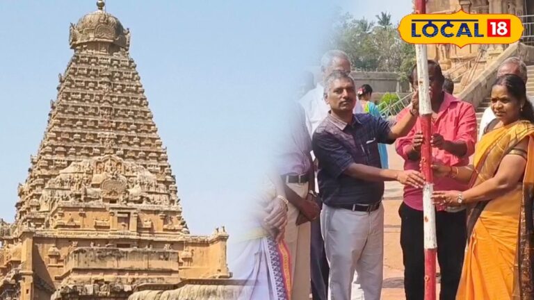 சோழ மண்ணில் தொடங்கிய சித்திரை திருவிழா… ஏப்ரல் 27ல் தேரோட்டத்திற்கு ரெடியான மக்கள்… | Spirituality News (ஆன்மீக செய்திகள்)