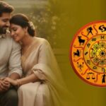 Astrology | இந்த 7 ராசிக்கார பெண்கள் சிறந்த மனைவியாக இருப்பார்களாம்.. உங்க ராசி இருக்கா? | ஆன்மீகம் போட்டோகேலரி