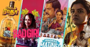 'பாட்டில் ராதா' முதல் 'ஸ்டீபன்' வரை! - கடந்தாண்டு அறிமுகமான இயக்குநர்களின் அடுத்தப் பட அப்டேட்ஸ்? | From 'Bottle Radha' to 'Stephen'! - Updates on the next films of directors who debuted last year?