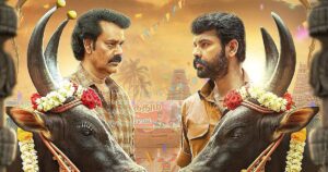 வடம் விமர்சனம்: வடமஞ்சு விரட்டு காளை கதாநாயகனும், தேடிவரும் பகையும் - இது மற்றுமொரு மதுரை சினிமா! | vimal balasaravanan natty starrer vadam movie review