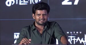 "விஜய் சேதுபதி அண்ணனுடைய குணம்தான் அவரை இந்த இடத்துக்கு கூட்டி வந்திருக்கு!" - வடிவேல் முருகன் |"It is Vijay Sethupathi Anna's character that has brought him to where he is today!" — Vadivel Murugan