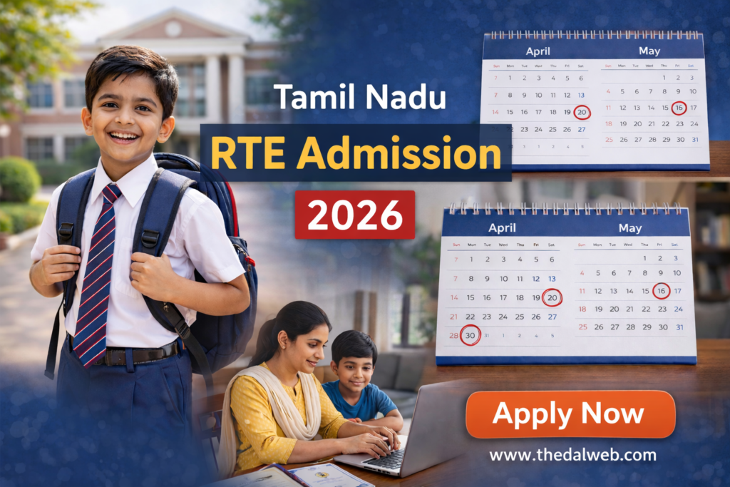 Tamil Nadu RTE Admission 2026-27: உங்கள் குழந்தைக்குத் தனியார் பள்ளியில் இலவச சீட்! முழு விவரங்கள் இதோ!