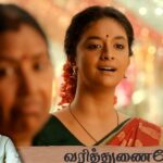 மைனரு வேட்டி கட்டி: ”ரீல்ஸ் மூலம் பேன் இந்தியா ஹிட் ஆன பாடல் இது!” – முத்தமிழ் | வரித்துணையே 14 |mainaru vetti katti song lyricist muthamil varithunaiye series