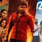 What To Watch: ‘லீடர்’ முதல் ‘நீளிரா’ வரை; இந்த வாரம் வெளியாகியிருக்கும் படங்கள் & சீரிஸ் லிஸ்ட்! |From ‘Leader’ to ‘Neelira’: A List of Movies and Series Released This Week!