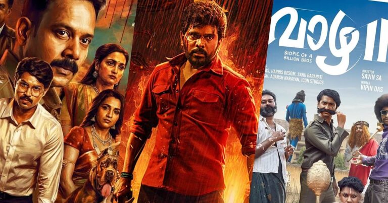 What To Watch: ‘லீடர்’ முதல் ‘நீளிரா’ வரை; இந்த வாரம் வெளியாகியிருக்கும் படங்கள் & சீரிஸ் லிஸ்ட்! |From ‘Leader’ to ‘Neelira’: A List of Movies and Series Released This Week!