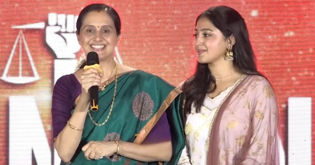 Prashanth: "உங்க பெயரைக் காப்பாத்துவாங்க!" - நடிப்பிற்கு வரும் நடிகை தேவயாணியின் மகள் ப்ரியங்கா!