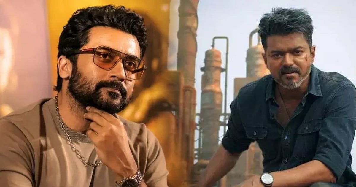 “‘ஜனநாயகன்’ படக்குழுவின் உழைப்பை மதியுங்கள்!” – சூர்யா |”Respect the hard work of the ‘Jananayagan’ film crew!” — Suriya