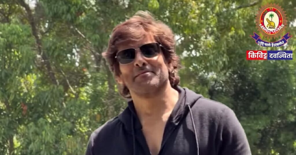 போதைப் பொருள் விழிப்புணர்வுக்கு விக்ரமின் காணொளியை பயன்படுத்திய கேரளா போலீஸ் ! |Kerala Police Use Vikram's Video for Drug Awareness!