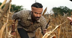 Kara Review: 90களின் தொடக்கத்தில் ஒரு ஹெய்ஸ்ட் த்ரில்லர்; தடுமாறாமல் கரைசேர்கிறாரா இந்த கரசாமி?