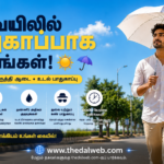 Protection from sun using umbrella during Agni Natchathiram in Tamil Nadu.
