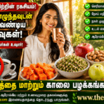 Healthy Breakfast Tips Tamil
